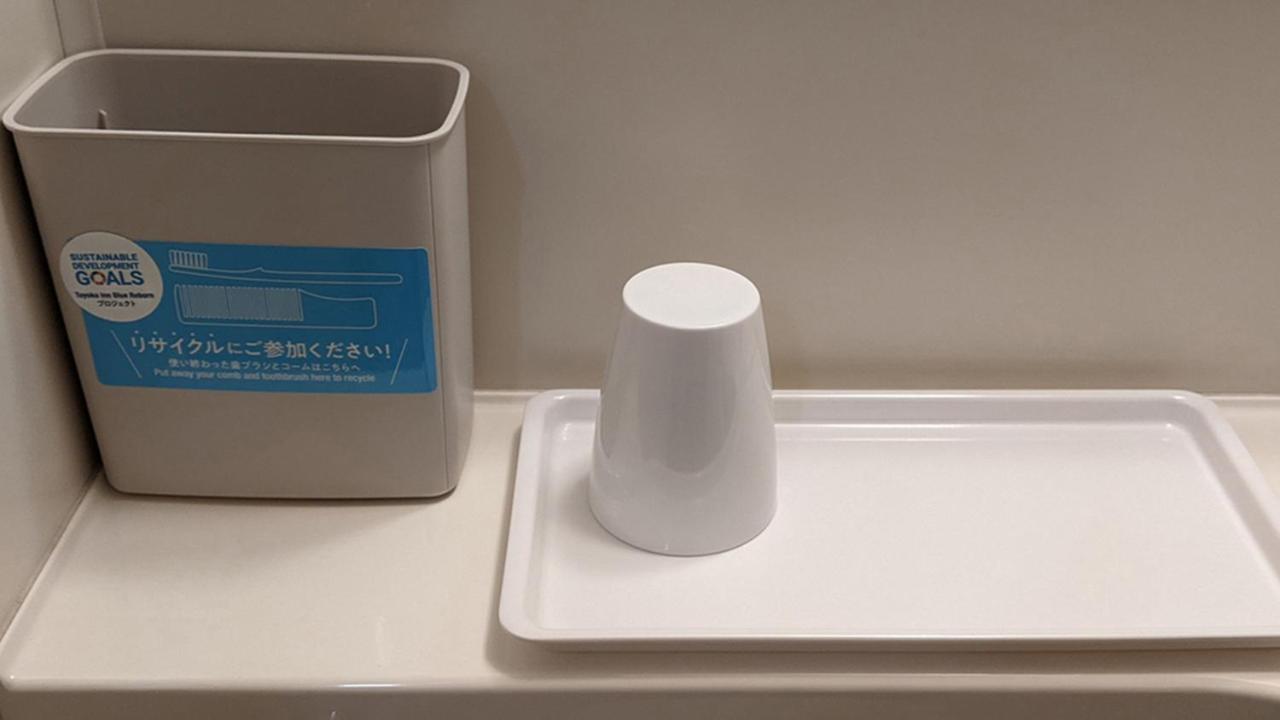 Toyoko Inn Hiroshima-Eki Stadium Mae Eksteriør bilde