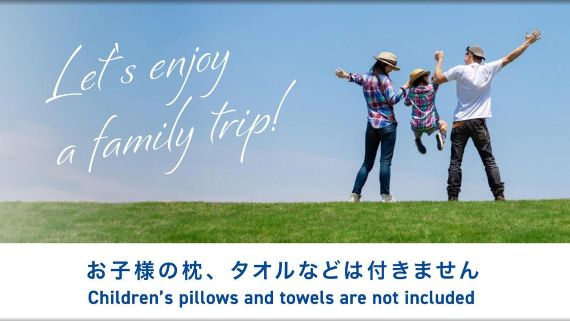 Toyoko Inn Hiroshima-Eki Stadium Mae Eksteriør bilde