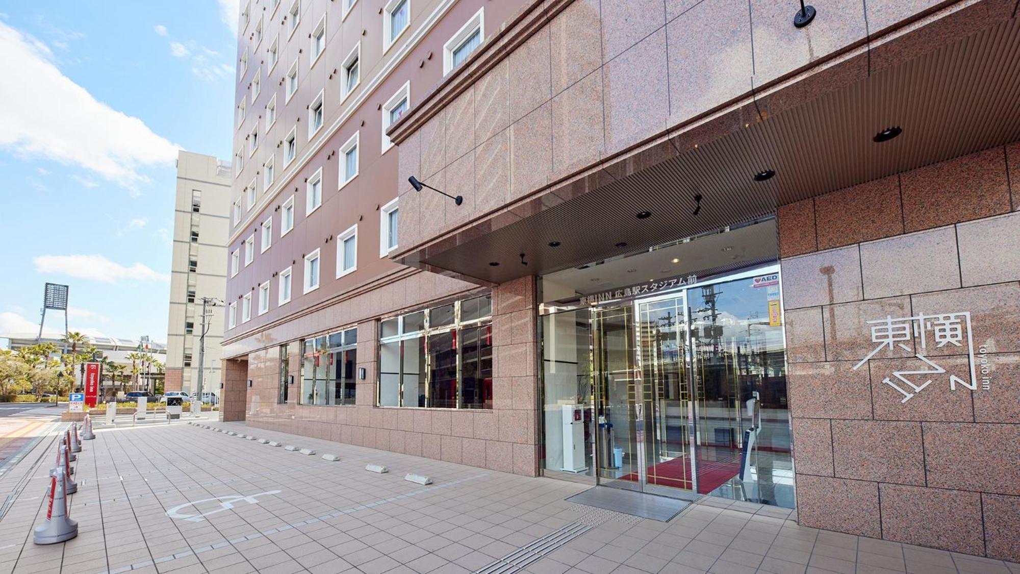 Toyoko Inn Hiroshima-Eki Stadium Mae Eksteriør bilde